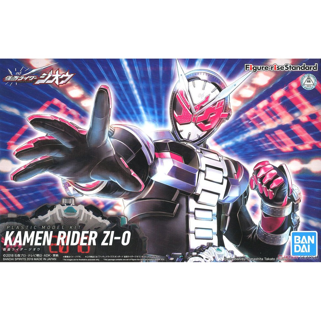 [Bandai] Mô hình lắp ráp Figure-rise Standard Kamen Rider Zi-O