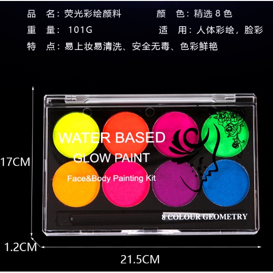 Bảng Màu Sơn Vẽ Cơ Thể 8 Màu Dạ Quang UV Cho Tiệc Halloween