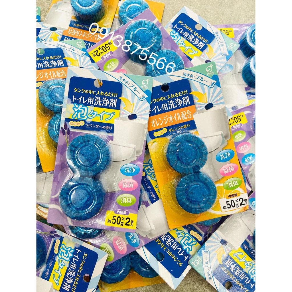 SET 2 VIÊN THẢ BỒN CẦU - NHẬT