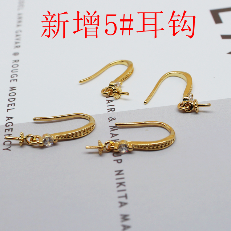 Bông Tai Móc Đính Ngọc Trai Nhân Tạo diy 18K Thời Trang