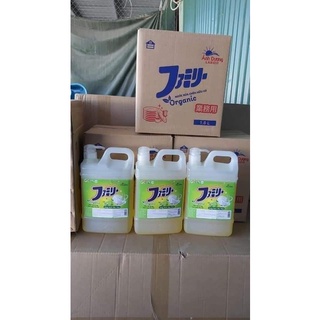 NƯỚC RỬA BÁT ORGANIC (Nước rửa bát sinh học hương chanh) can 1,8L