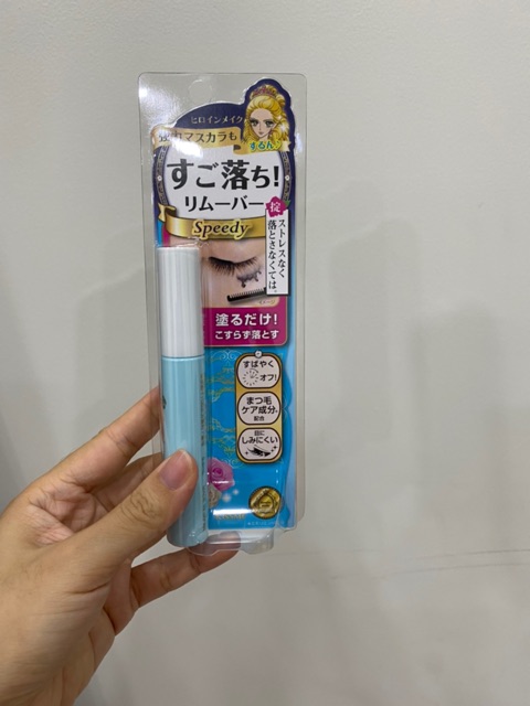 Set mascara Long/ Volume & Curl + eyeliner Kiss Me Heroin | BigBuy360 - bigbuy360.vn