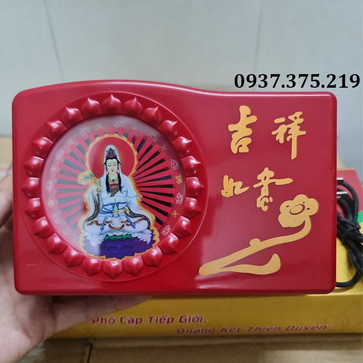 Máy niệm Phật Quan Âm, Tụng Kinh có sẵn 20 Bài Kinh  có hào quang hình