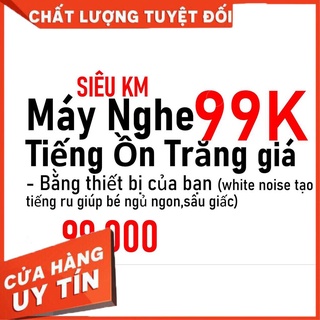Máy Nghe Tiếng Ồn Trắng - Bằng thiết bị của bạn (white noise tạo tiếng ru giúp bé ngủ ngon,sâu giấc) Bình Duong