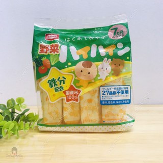 Bánh gạo ăn dặm Haihain bổ sung Canxi và DHA