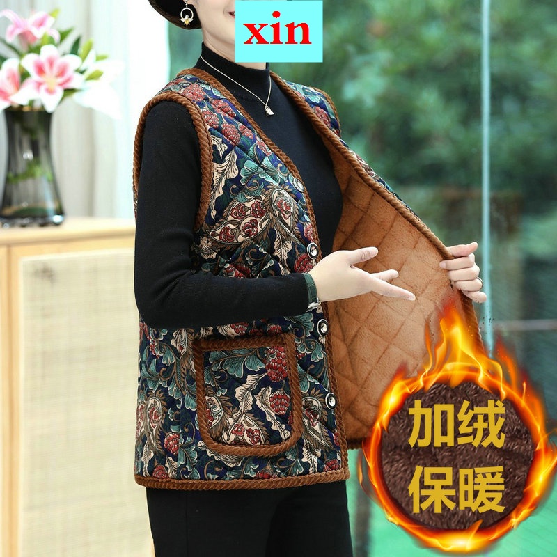 Áo khoác sát nách lót nhung thời trang thu đông dành cho nữ trung niên 40-50 tuổi