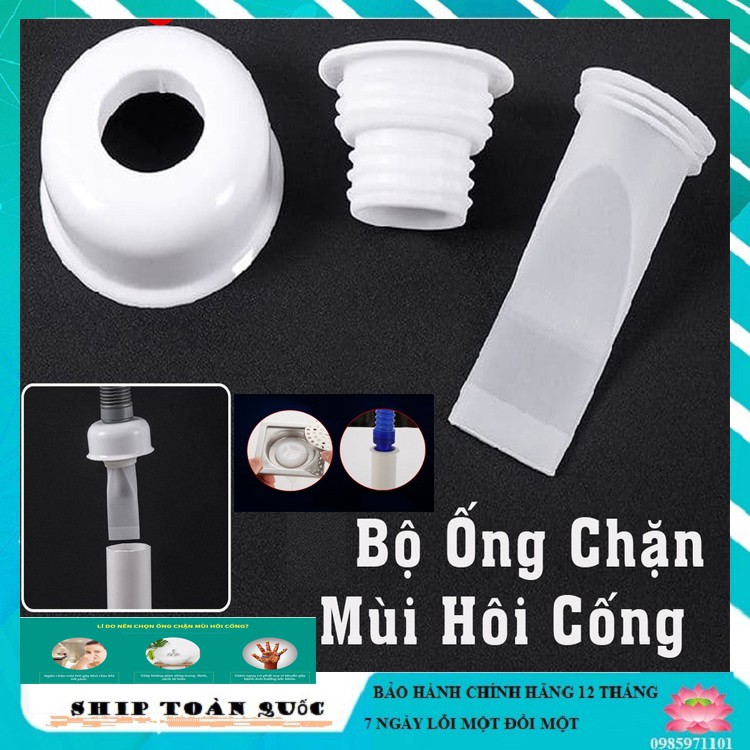 ⚡Xả kho⚡Ống chặn mùi hôi cống - Chống Mùi Hôi Đường Thoát Nước và chống Côn Trùng - Ống chặn mùi nhà vệ sinh 2020