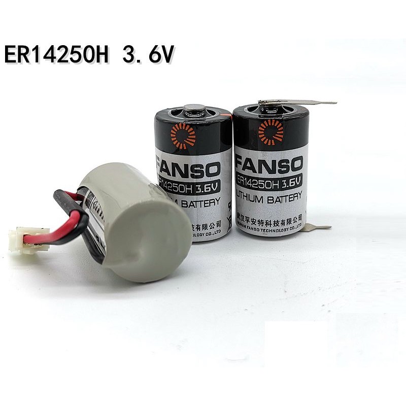 Pin Fanso ER14250H lithium 3.6V