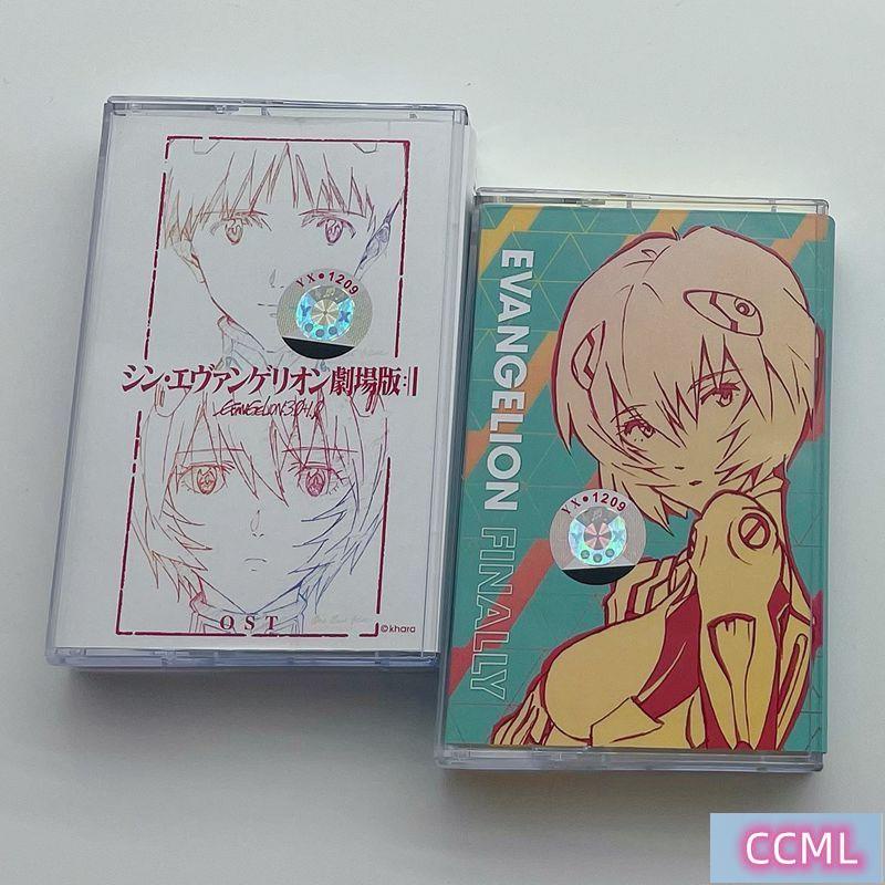 Evangelion FINALLY One Last Kiss 2 Cassette