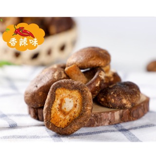 Nấm đông cô sấy giòn siêu ngon