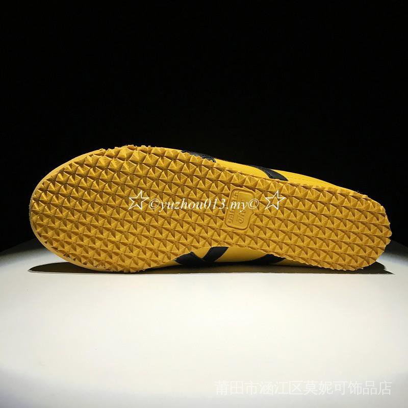 Giày Thể Thao Asics OnitsukaTiger Mexico 66