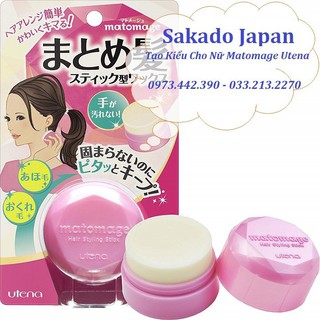 Sáp vuốt tóc giữ nếp tóc con - tạo kiểu cho nữ matomage utena - nhật bản