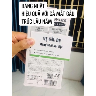 [Auth, bill siêu thị costco] Kem dưỡng da vùng mắt Meishoku Nhật