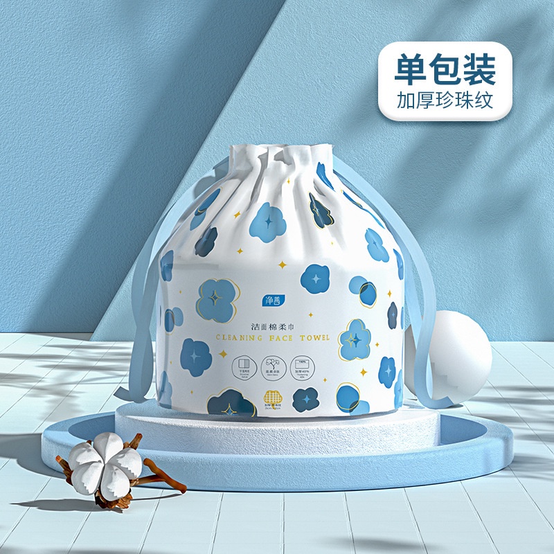 Khăn mặt khô, khăn giấy tẩy trang vải không dệt mềm mại không sơ 150g