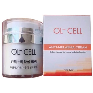 Kem hút nám ol-cell hàn quốc nắp nhấn99999
