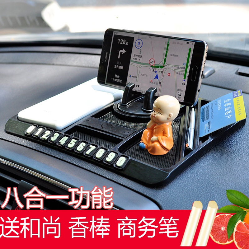 Tấm thảm để điện thoại xoay 360 độ chống trượt cho xe hơi | BigBuy360 - bigbuy360.vn