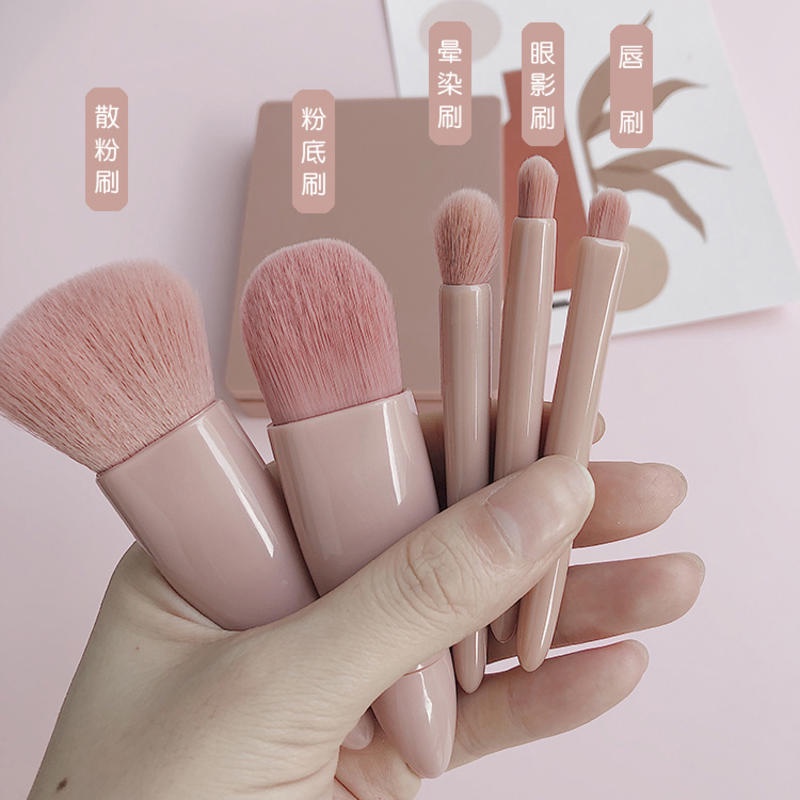 Set 5 Cọ Trang Điểm Lông Mềm Mịn