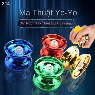2021❒☈✧Hợp kim yo-yo loại yoyo bóng gian hàng đồ chơi rung cùng phong cách trẻ em quà tặng cậu bé 2-6 tuổi