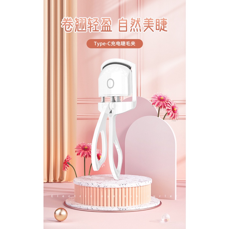 Máy Uốn Cong Lông Mi Bằng Nhiệt Chạy Điện Có Thể Sạc Lại