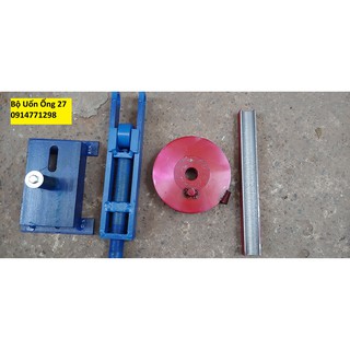 Vam uốn ống thép 27, dụng cụ uốn ống.