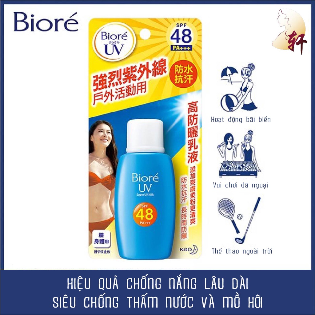 KEM CHỐNG NẮNG BIORE SUPER UV MILK SPF48 PA+++ CHO HOẠT ĐỘNG NGOÀI TRỜI