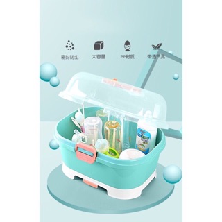 Úp bình sữa Jupin cao cấp