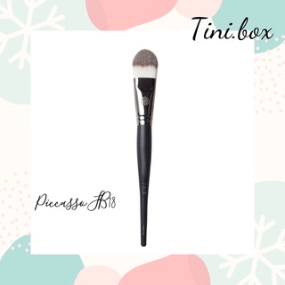 Cọ nền Piccasso FB18 Foundation Brush