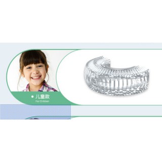 Đầu bàn chải đánh răng hình chữ U silicone