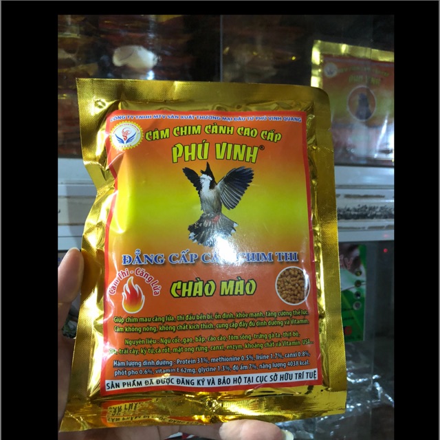 Cám Phú Vinh Chào Mào Căng Lửa 200gr - Thức Ăn Chim Cao Cấp