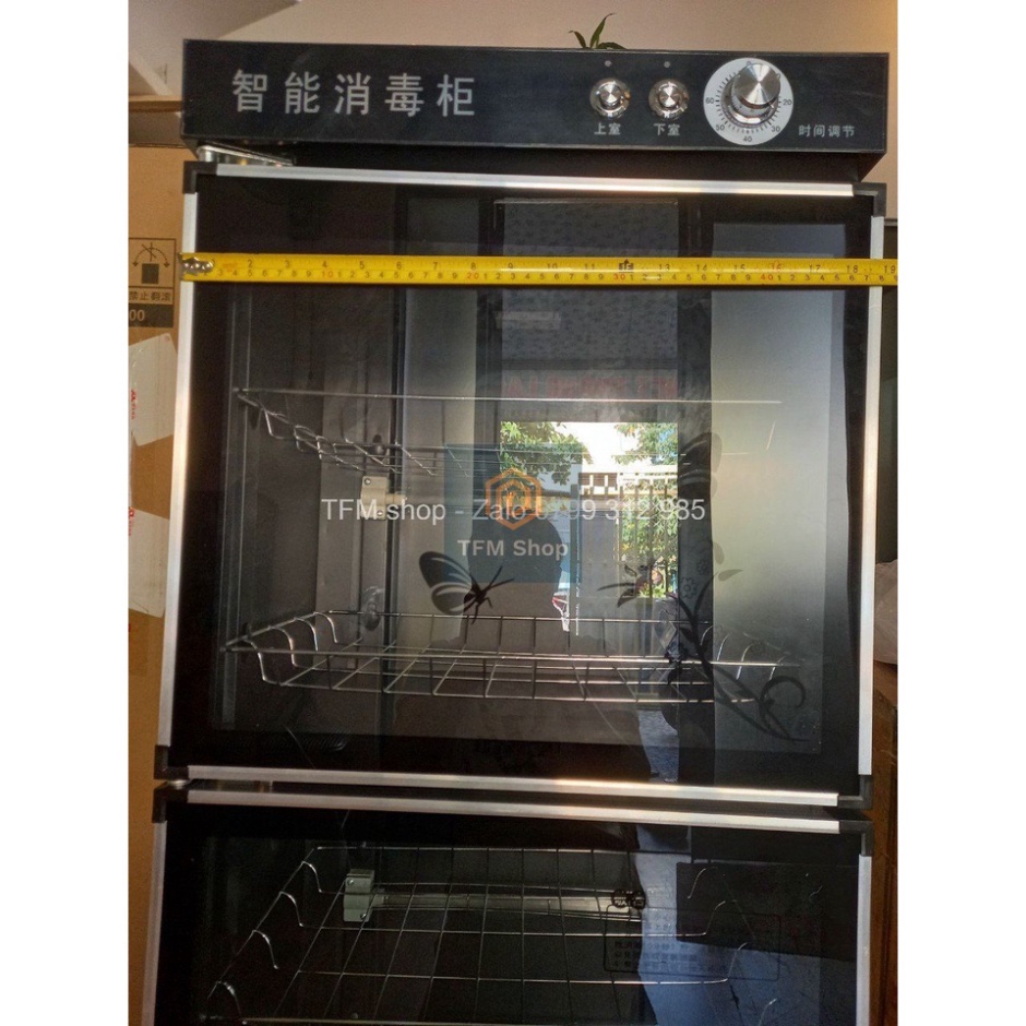 Máy Sấy Bát Đũa Khử Khuẩn Sử Dụng UV - O.zone Dung Tích 280L, Kính cường lực, Bảo Hành 12 tháng Hàng chính hãng