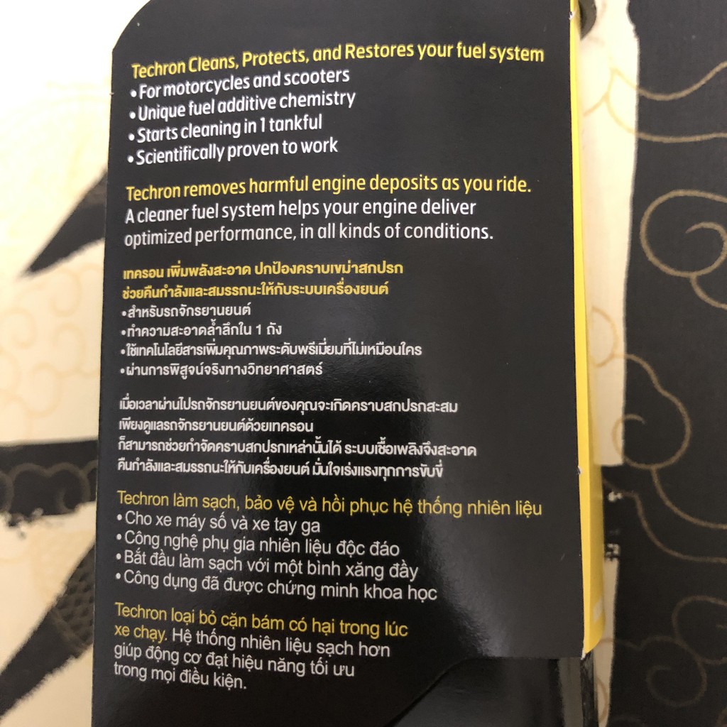 [ CHÍNH HÃNG ] Phụ gia Techron Concentrate Plus vệ sinh buồng đốt và kim phun xăng nhập khẩu từ Mỹ