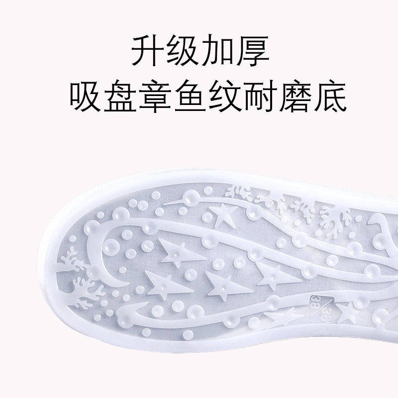 Rain Shlanket chống thấm nước dày mặc áo mưa không thấm nước bộ giày nam và nữ silicone giày suite giày boot boot set