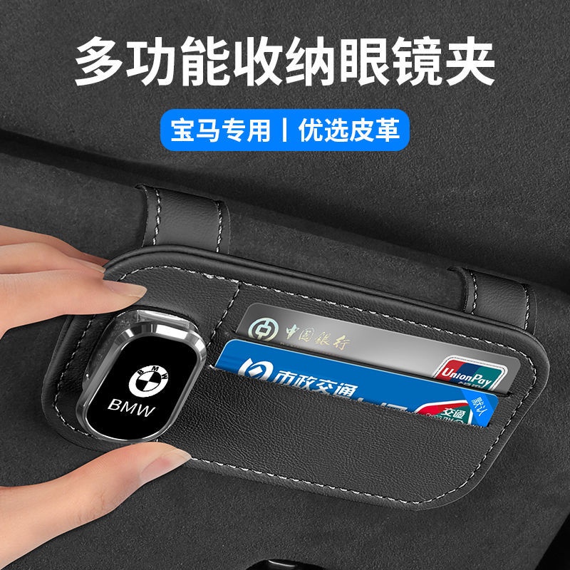 Túi Đựng Thẻ Tài Liệu / Biển Số Ô Tô Đa Năng