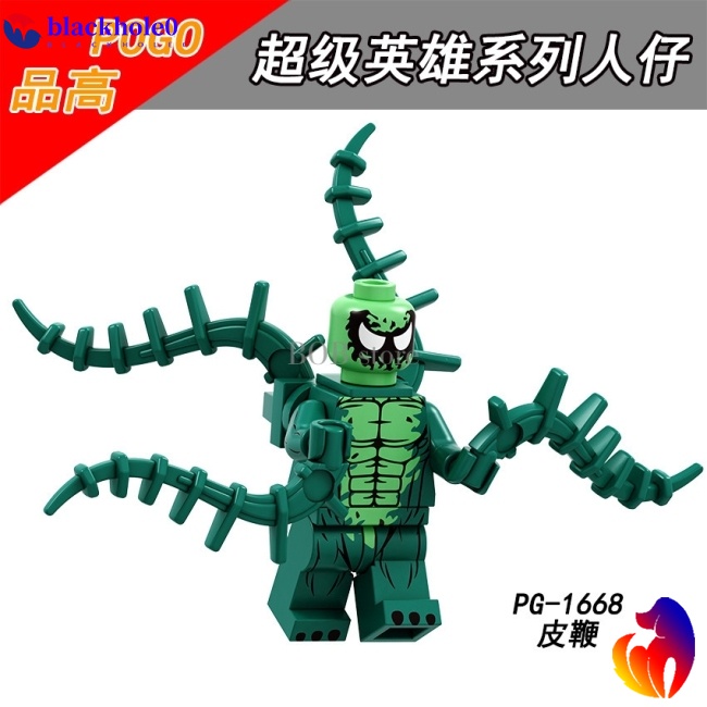 Mô Hình Lego Nhân Vật Wolverine Death Độc Đáo Đồ Chơi Lắp Ráp Khối