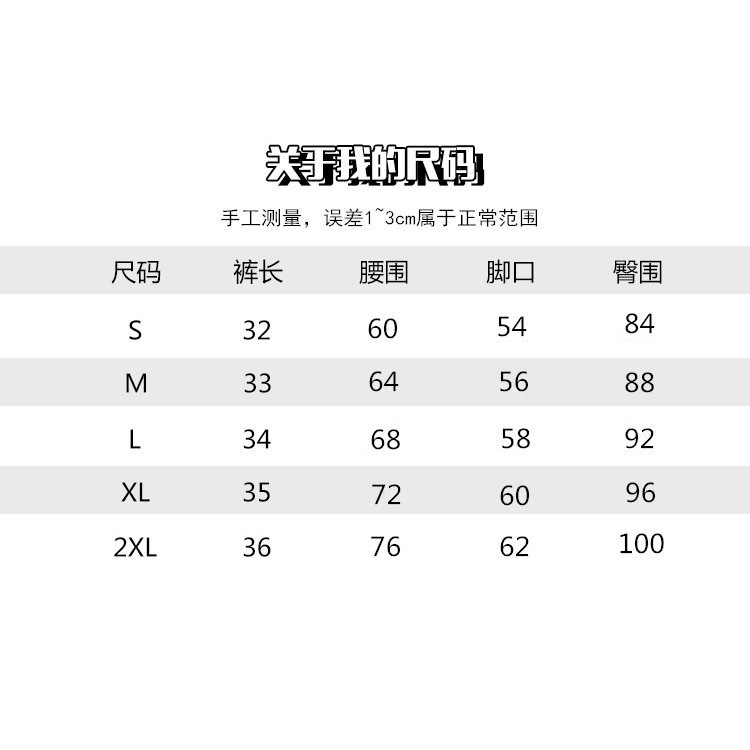 (sẵn đen S) Quần Short Kaki giả váy cá tính (ORDER) | BigBuy360 - bigbuy360.vn