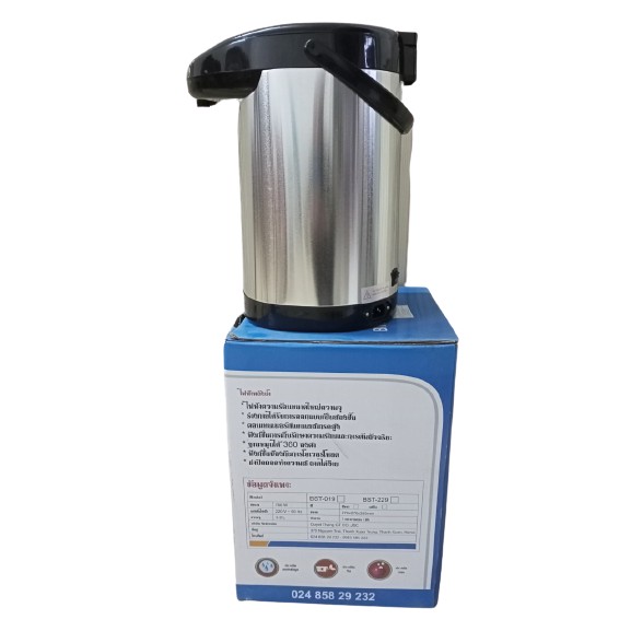 [ Dung Tích Lớn] Bình Thủy Điện, Phích Giữ Nhiệt BESUTO Thái Lan Cao Cấp ,Dụng Tích 5,8l ,750w (thucthinh15)