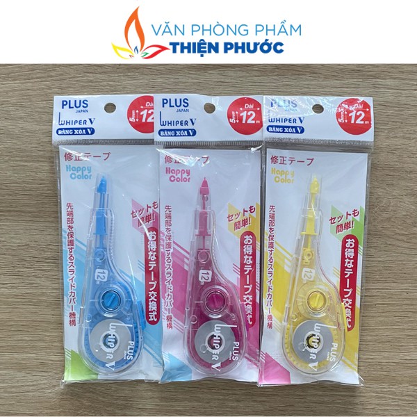 Bút xóa kéo Plus WH-105T cute loại tốt dài 12cm THIỆN PHƯỚC