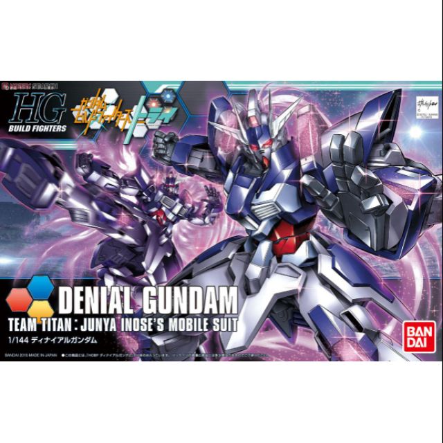 Bộ lắp ráp mô hình HG BF 1/144 DENIAL GUNDAM