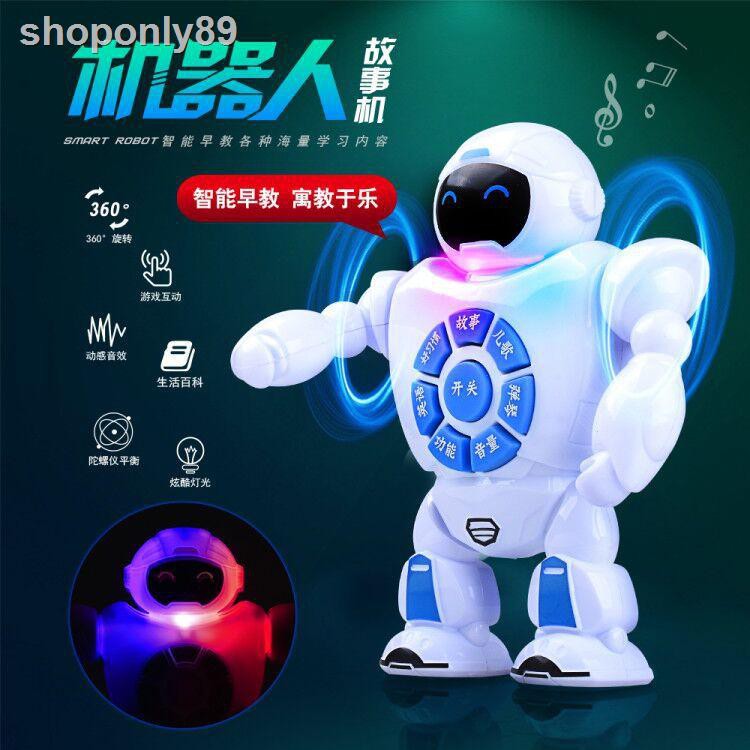 ✇Robot phát nhạc thông minh, máy kể chuyện song ngữ nhạc điện và ánh sáng