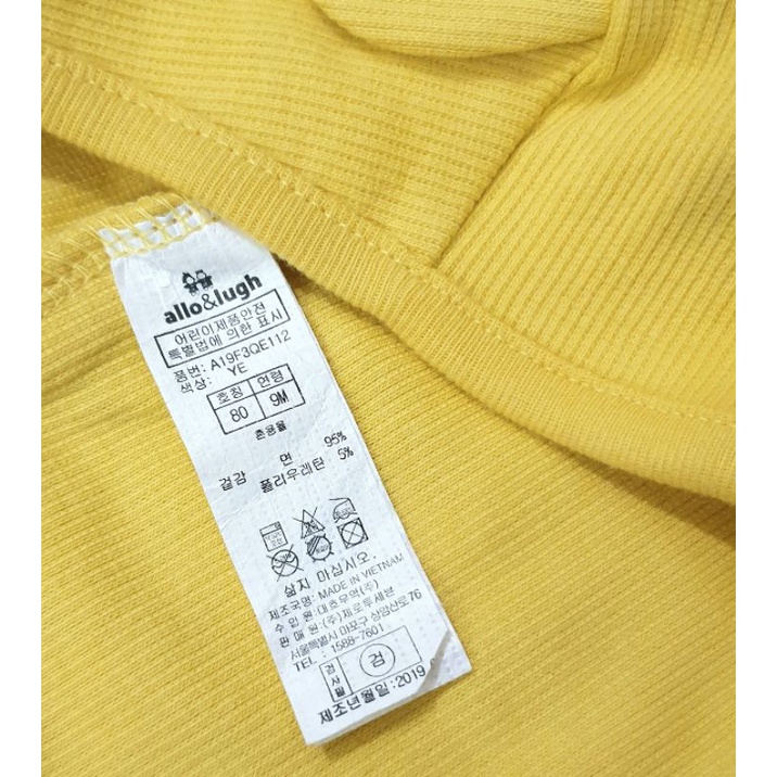 Mũ/ nón xuất Hàn dư, Allo&Lugh