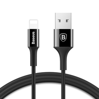 Cáp sạc dữ liệu cổng lightning dạng dây bện 8pin cho iPhone 7 / 7 Plus
