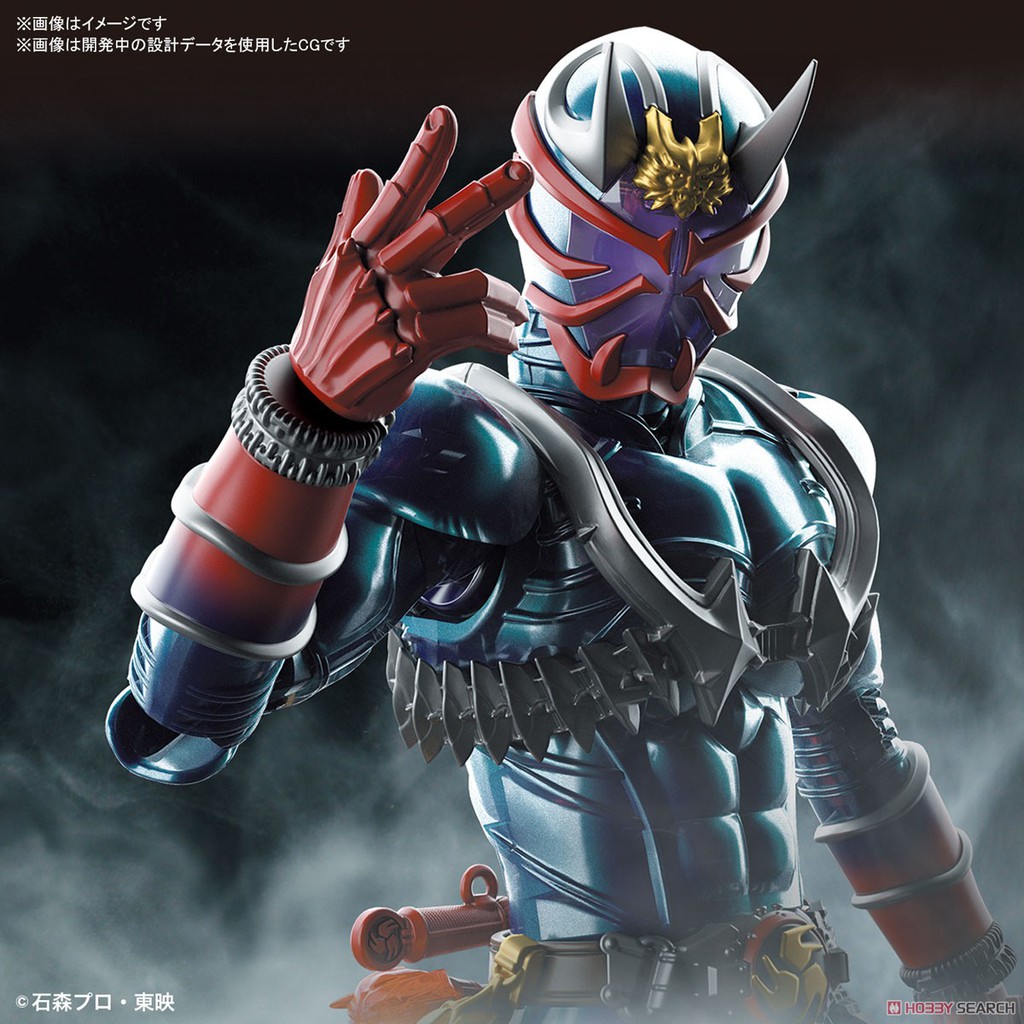 Mô Hình Lắp Ráp Figure-rise Standard Masked Rider Hibiki