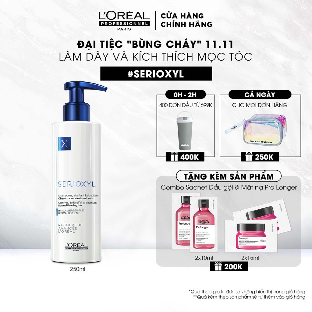 [Mã COSPPD1111 giảm 8% đơn 250k] Dầu gội LOreal Professionnel giúp làm dày và kích thích mọc tóc Serioxyl 250ml