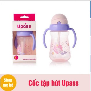 Cốc tập uống 💖FREESHIP💖 Bình tập uống nước có ống hút Upass 150ml cho bé yêu