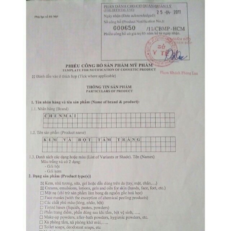 Tắm trắng Chenmai Thái Lan 150g