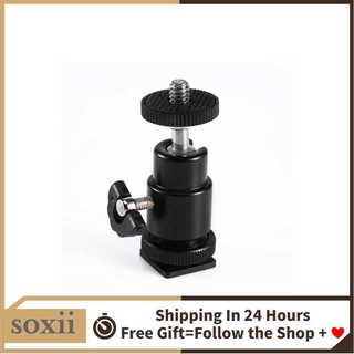 Giá Đỡ Máy Ảnh 1 / 4 Xoay 360 Độ