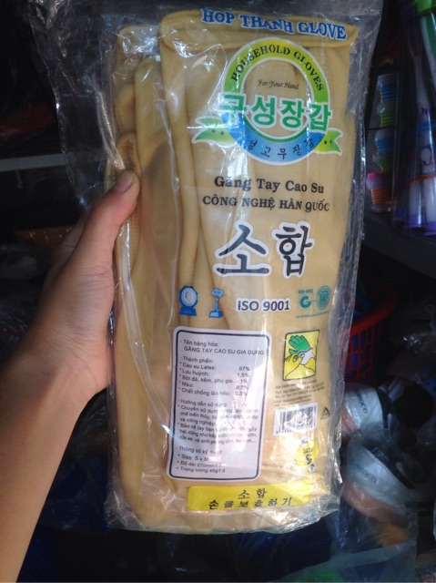 Lố 10 đôi găng tay cao su hàn quốc