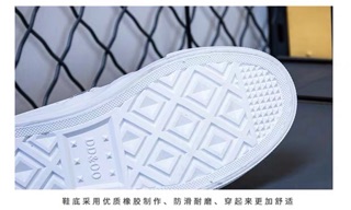 Sục nữ thể thao quai dán DD&OO
