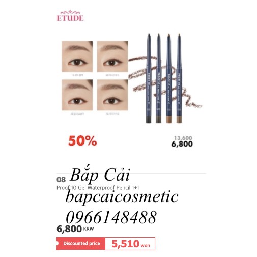 MBC-bill Chì kẻ mắt chống trôi, chống lem EH Proof 10 Gel Pencil Liner | BigBuy360 - bigbuy360.vn