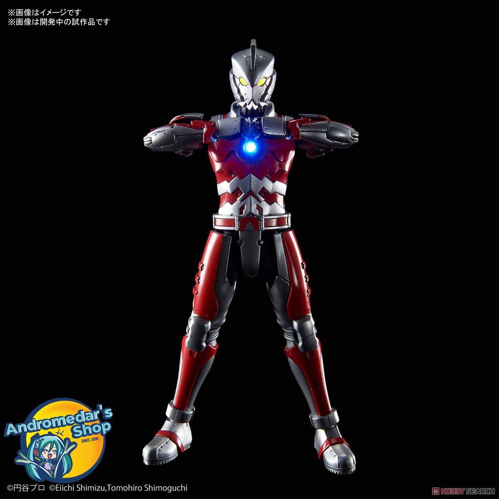 [Bandai] Mô hình lắp ráp Figure-rise Standard Ultraman Suit A (Plastic model)